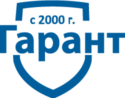 ГАРАНТ